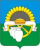 Beloglinsky District