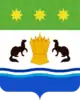 Belogorsky District