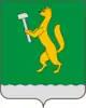 Beloretsk