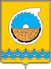 Biryusinsk
