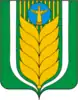 Blagovarsky District