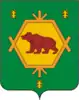 Burzyansky District