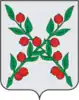 Chaplygin