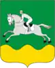 Cherepanovsky District