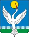 Chishminsky District