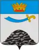Chernoyarsky District