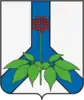 Dalnerechensky District