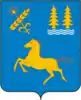 Duvansky District