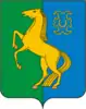 Yermekeyevsky District