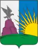 Gaysky District