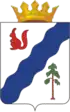 Gaynsky District