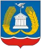 Gatchinsky District