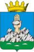 Gornozavodsk