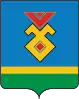 Iglinsky District