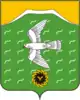 Ishimbaysky District