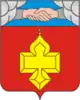 Kantemirovsky District