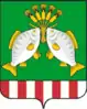 Kazansky District