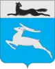 Kachugsky District