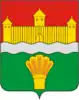 Kemerovsky District