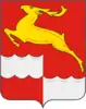 Kezhemsky District