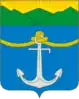 Kholmsky District