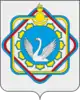 Khorinsky District