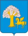 Kiginsky District