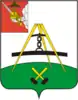 Kirillovsky District