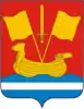 Kirovsky District