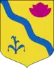 Kirovsky District