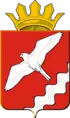 Krasnoufimsky District