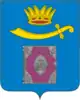 Krasnoyarsky District