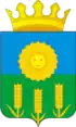 Kuyedinsky District