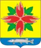 Kupinsky District