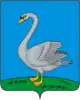Lebedyansky District