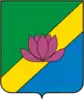 Lesozavodsk