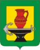 Lipetsky District