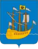 Lodeynopolsky District