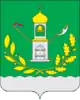 Luninsky District