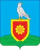 Maloserdobinsky District