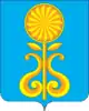 Mariinsky District