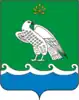 Meleuzovsky District
