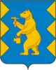 Mezhgorye