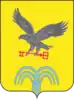 Mineralovodsky District