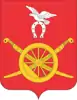 Morozovsk