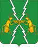 Murashinsky District