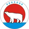 Nizhnekolymsky District