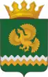Nizhnetavdinsky District