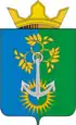 Nizhnyaya Tura