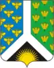 Novokuznetsky District